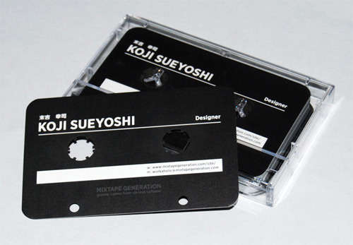 Business card