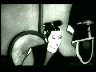 Animation