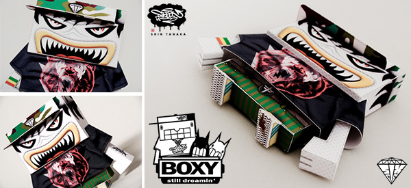 Toy Design