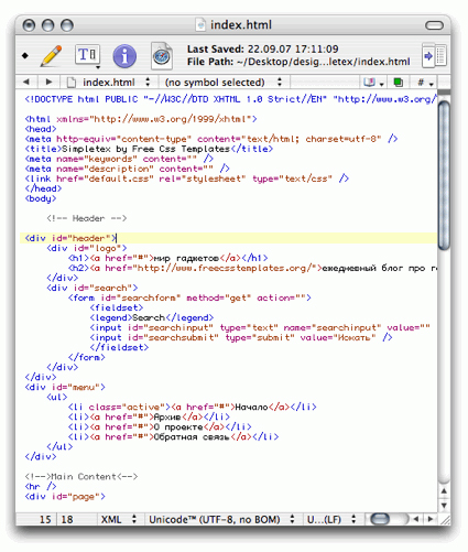 Top 50 Free Applications for Mac Users (Part 1) 25 mac