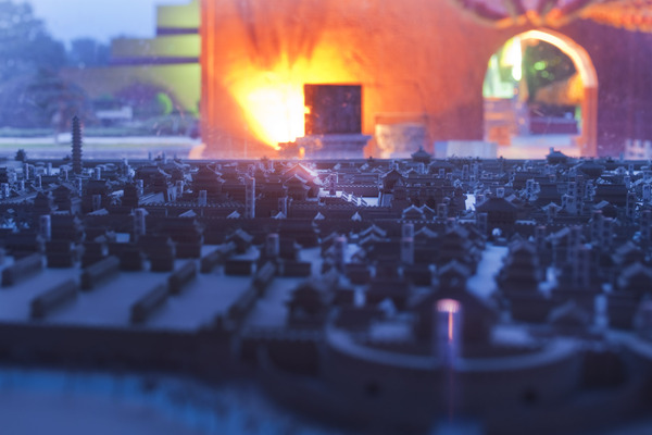 Tilt-shift