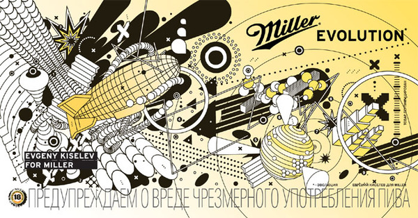 Classic and Stylish Artworks by Evgeny Kiselev 29