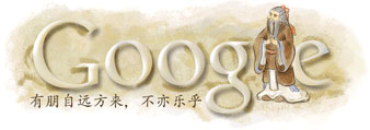 google