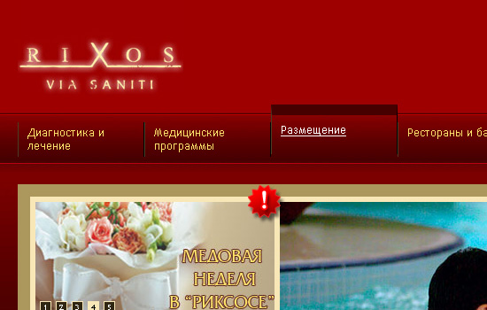 Beautiful Navigation Menu Style with Website Color Combination 3