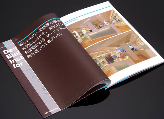 15 Most Inspiring Booklet Design 3