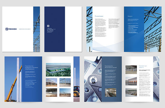 20 Excellent Brochure Design for Inspiration 13