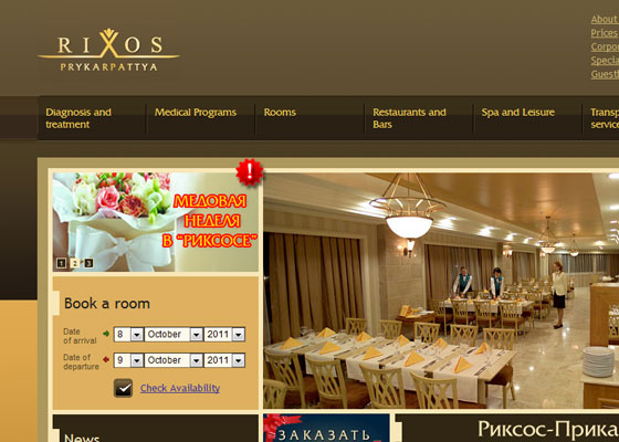 20 Beautifully Colored and Layout Web Design 3