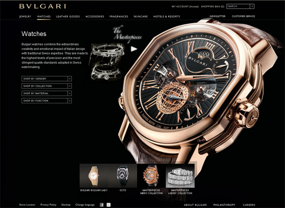 20 eCommerce Sites Built with Flash 12
