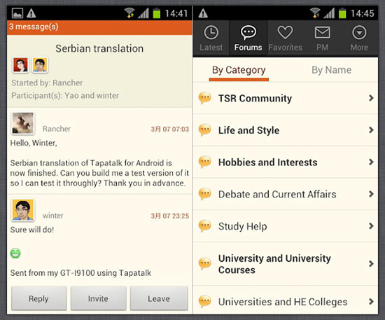 25 Useful Android Apps To Boost Your Productivity 10 25 Useful Android Apps To Boost Your Productivity 10