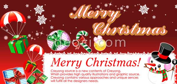 20 Beautiful Free Christmas Postcard - Djdesignerlab