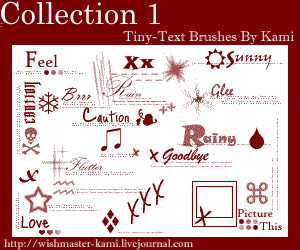 Free Resource: Text Brushes for Designers 4