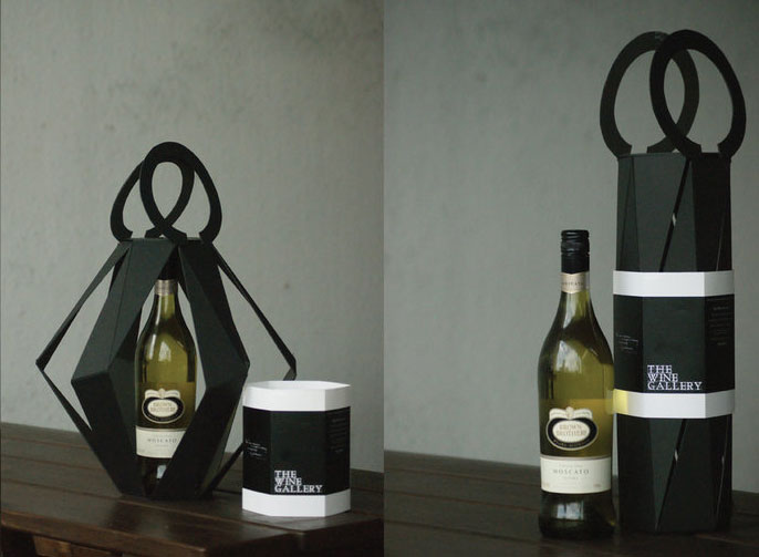 20 Beautiful and Attractive Packaging Designs 14